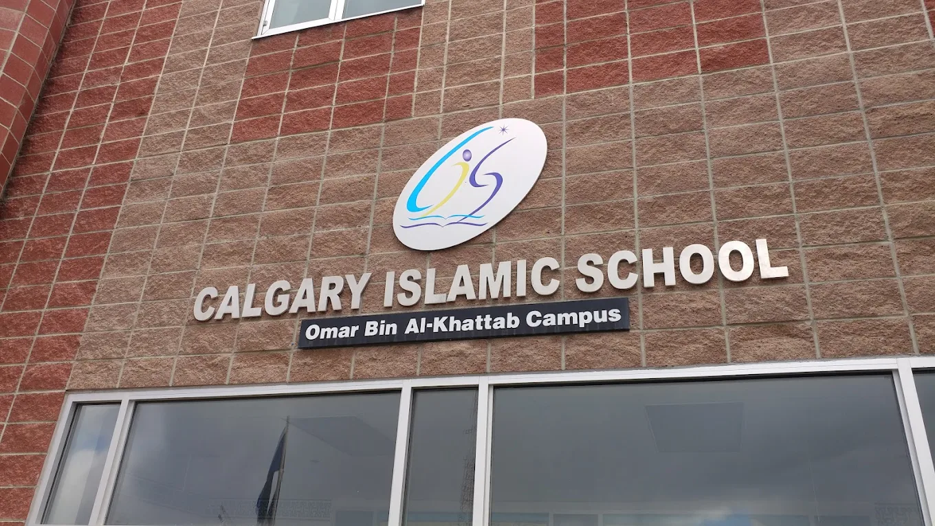 Calgary Islamic School